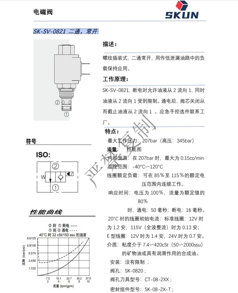 搜狗截圖22年10月19日1408_15.jpg